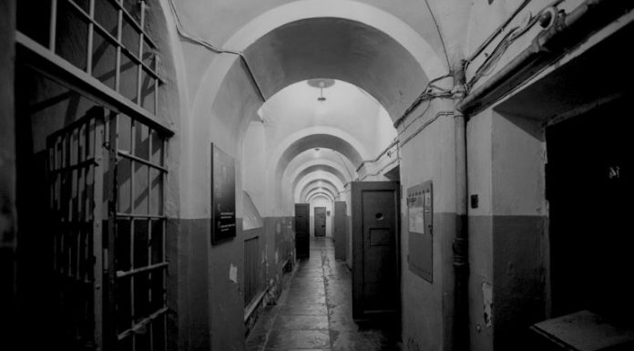 A special KGB prison in Vilnius: who’s contained A special KGB prison in Vilnius: who's contained
