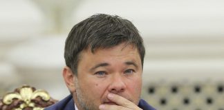 Bogdan Zelenskiy was released from the post of head of office