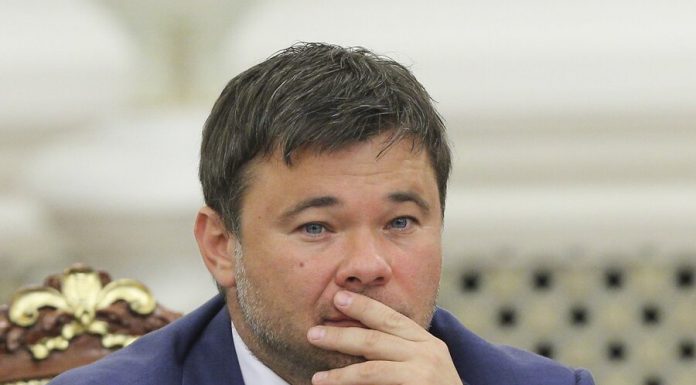 Bogdan Zelenskiy was released from the post of head of office