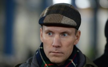 CEO special economic zone "Titanium valley" was detained in Yekaterinburg – media