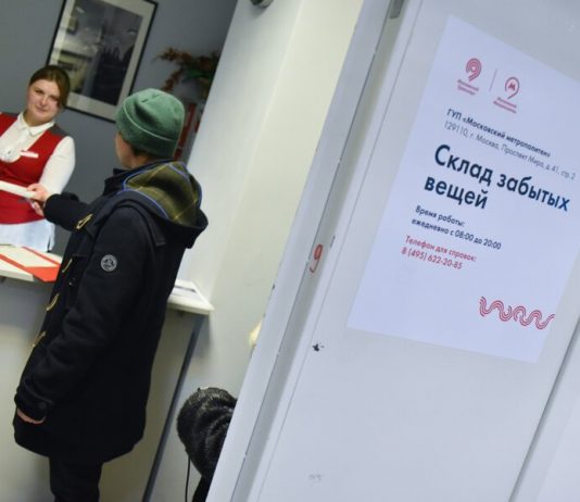 Chandelier and inflatable pool: passengers forgotten on the subway from the beginning of the year