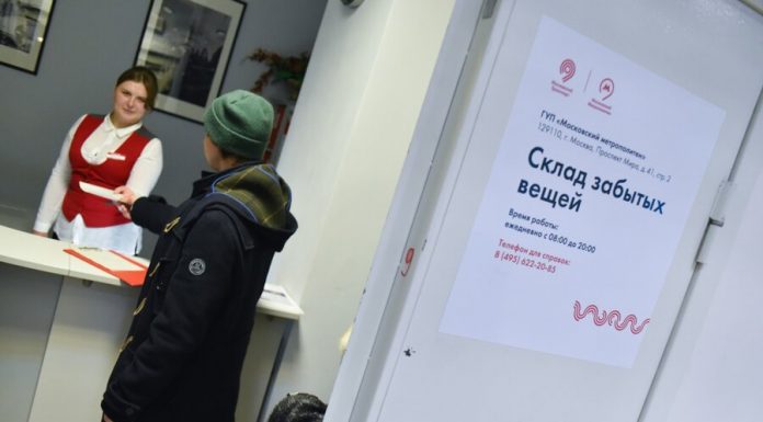 Chandelier and inflatable pool: passengers forgotten on the subway from the beginning of the year