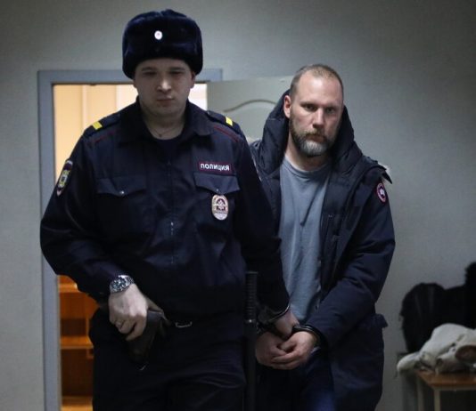 Director General of "Titanium valley" was taken into custody for two months