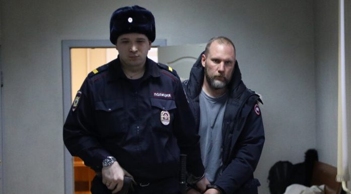 Director General of "Titanium valley" was taken into custody for two months