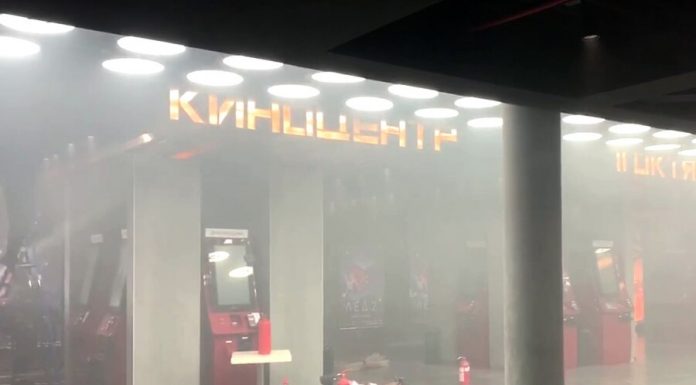 Distributors of the film "Ice 2" will arrange display for medosmotry him for evacuation