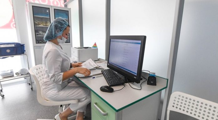 Doctors will diagnose and treat patients remotely