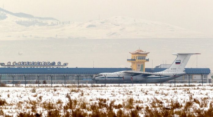 EMERCOM of Russia is preparing humanitarian aid for China