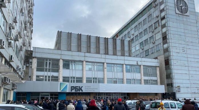 Employees of RBC in Moscow evacuated because of the smoke