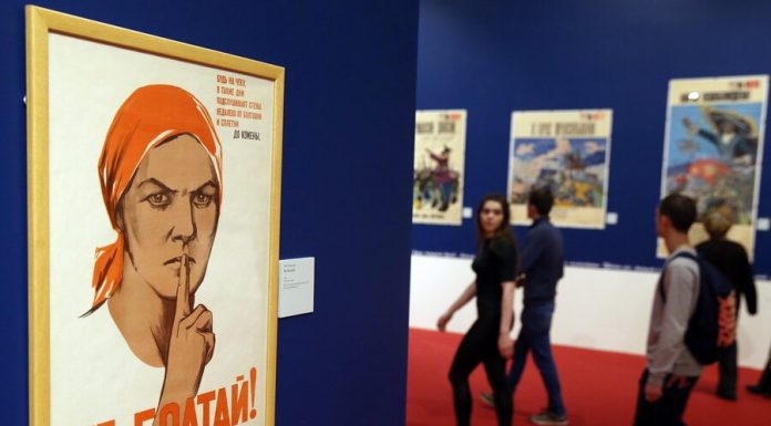 Exhibition of pre-revolutionary advertising posters will be held in the Russian possiblitie