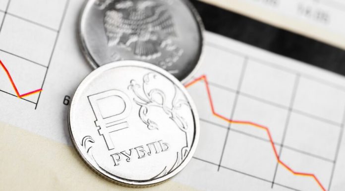 Experts told, what factors may weaken the Russian currency in February