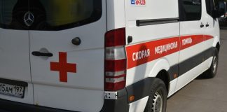 Five people were rescued from the apartment fire in southwest Moscow