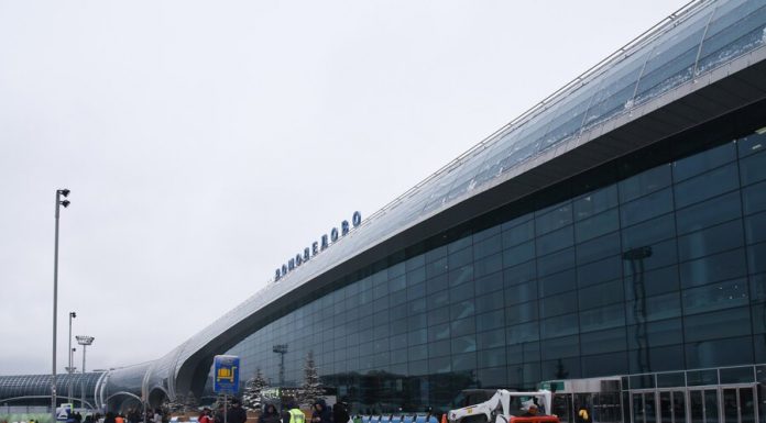 Flying to Simferopol the plane returned to Domodedovo at technician Flying to Simferopol the plane returned to Domodedovo at technician