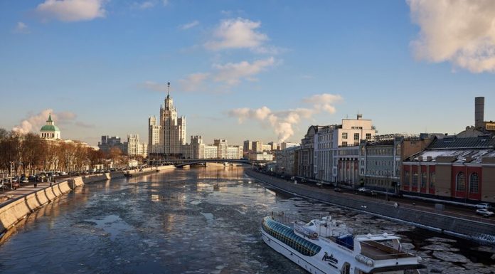 Forecasters said the weather on Friday in Moscow