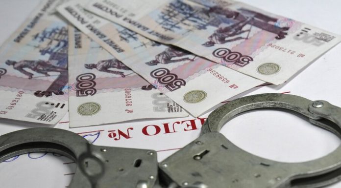 Former assistant Deputy Prime Minister was accused of receiving bribes