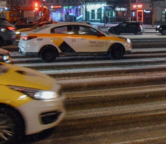 Ice will last in Moscow till Friday Ice will last in Moscow till Friday
