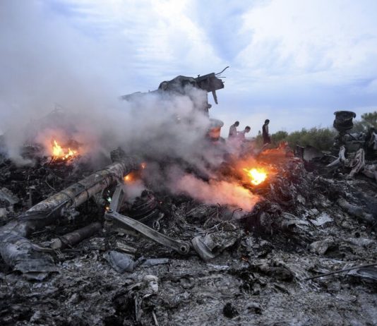 In Australia confirmed the authenticity of leaked documents in the case of MH17