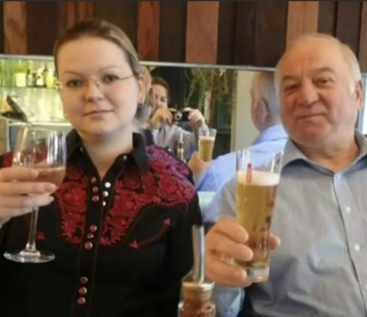 In Britain refused to disclose the whereabouts of Skrobala In Britain refused to disclose the whereabouts of Skrobala