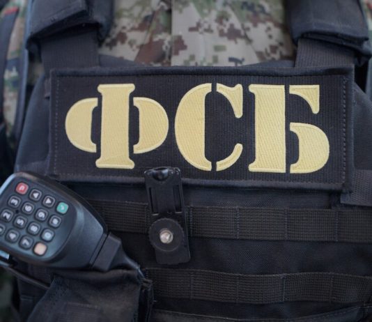 In Kazan have detained three members of an extremist organization In Kazan have detained three members of an extremist organization