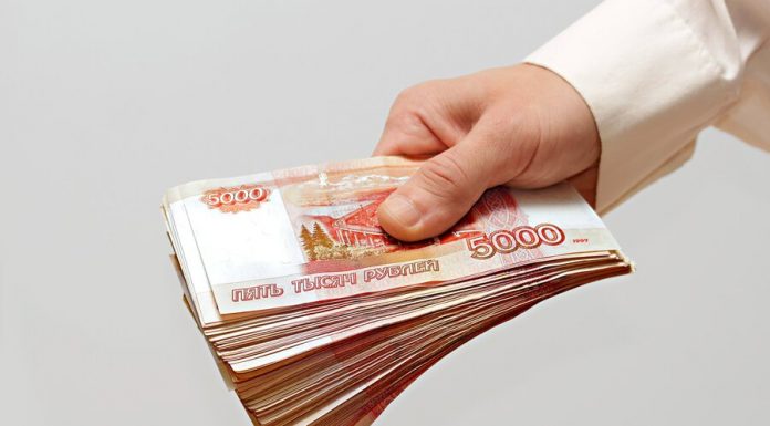 In the MOE denied the information about the radioactive money in the Bank capital