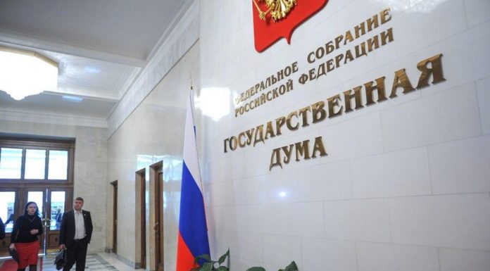 In the state Duma appreciated the article about the obstacle to the United States in the "war" with Russia