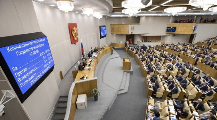 In the state Duma called promoting drugs among the youth media and NGOs