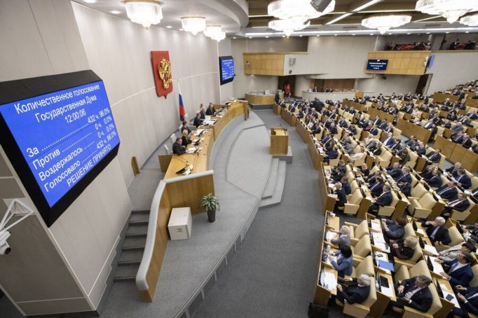 In the state Duma called promoting drugs among the youth media and NGOs