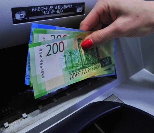 In the state Duma commented on the possible increase of penalties for delay of salaries to employees In the state Duma commented on the possible increase of penalties for delay of salaries to employees