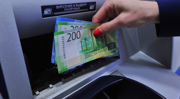 In the state Duma commented on the possible increase of penalties for delay of salaries to employees