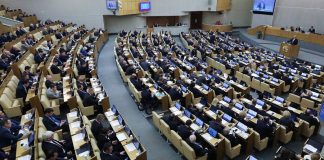 In the state Duma commented on the statement do not consider Russia as a legal successor of the USSR