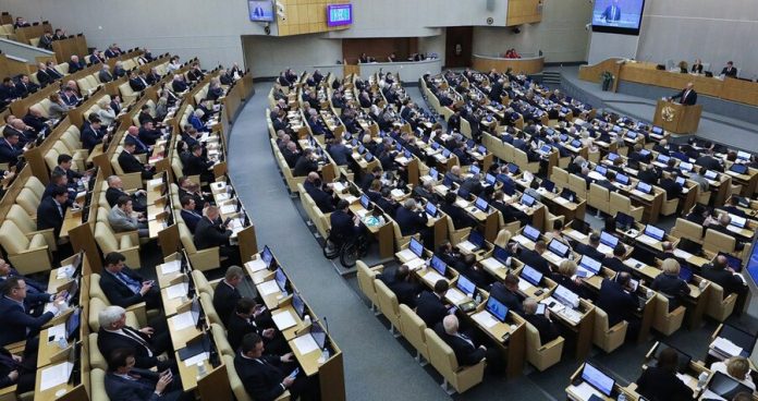 In the state Duma commented on the statement do not consider Russia as a legal successor of the USSR