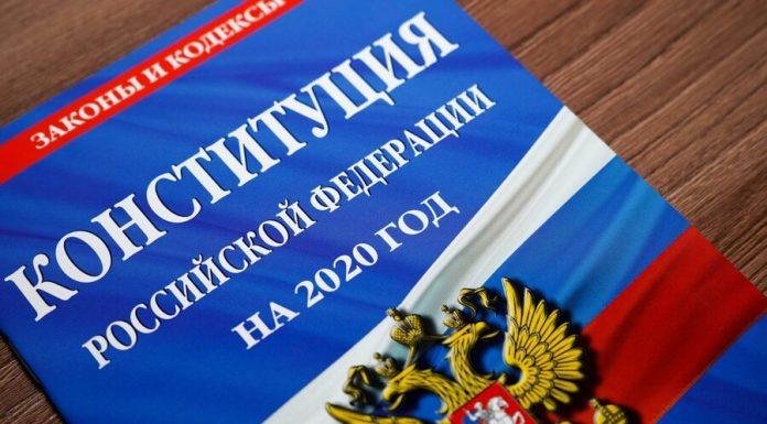In the state Duma extended the deadline for submission of amendments to the draft Constitution