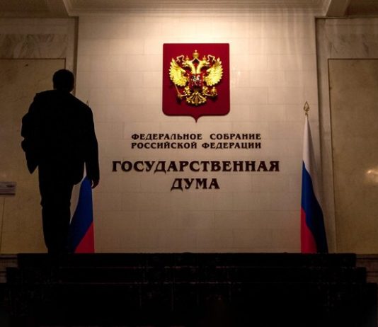 In the state Duma proposed to create in Russia the Ministry of loneliness