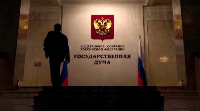 In the state Duma proposed to create in Russia the Ministry of loneliness