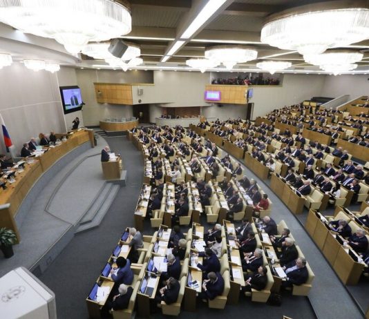 In the state Duma supported the amendment on the deprivation of the ex-President of immunity In the state Duma supported the amendment on the deprivation of the ex-President of immunity