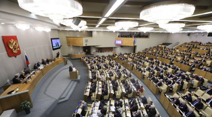 In the state Duma supported the amendment on the deprivation of the ex-President of immunity