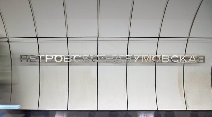 Intervals in the Northern section of the lyublinsko-Dmitrovskaya line is increased Intervals in the Northern section of the lyublinsko-Dmitrovskaya line is increased