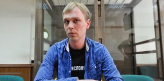 Ivan Golunov waiting for a personal apology from the Prosecutor's office, ZAO