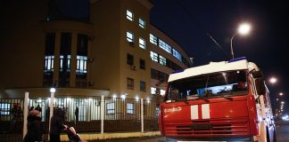 Man rescued from apartment fire in southwest Moscow