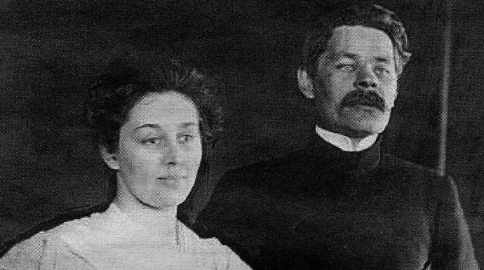 Maria Budberg: the Soviet spy who was the mistress of Maxim Gorky Maria Budberg: the Soviet spy who was the mistress of Maxim Gorky