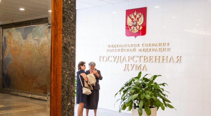 Media and Telecom operators were obliged to inform about emergency situations