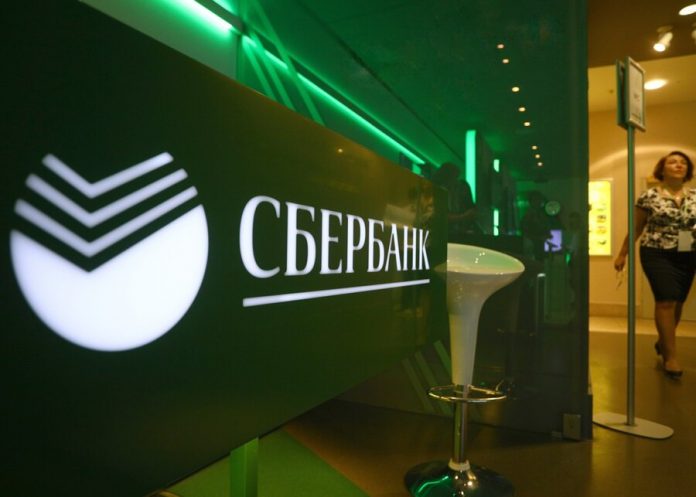 Mishustin and Gref commented on the decision to sell the shares of Sberbank
