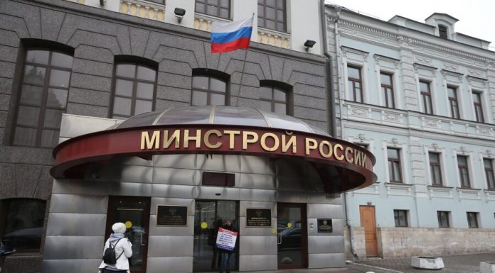 Mishustin appointed Deputy Minister of construction and housing and communal services