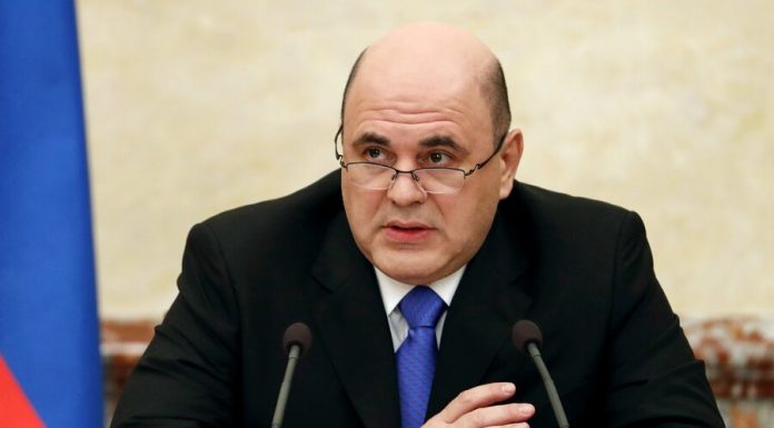 Mishustin considered an unacceptable amount of unspent funds from the budget