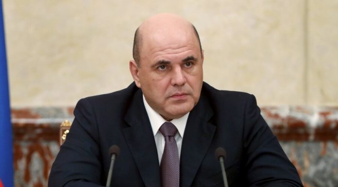 Mishustin reported on the establishment of a system for tracking the implementation of national projects