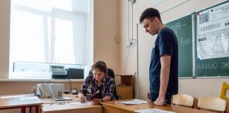 More than 85 thousand residents register for passing the exam