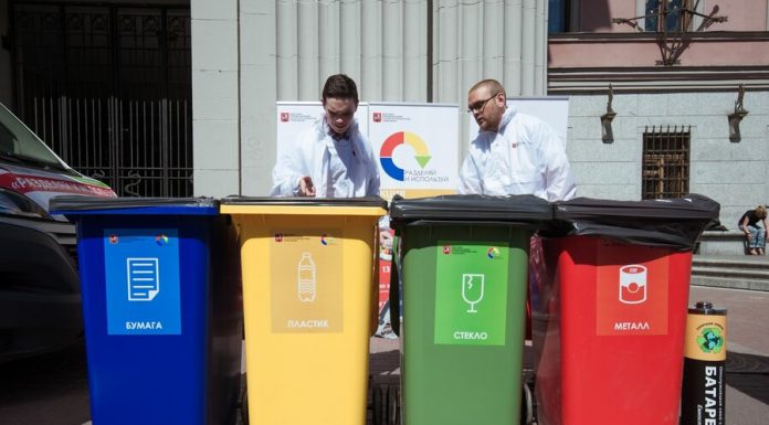 Moscow online: how to sort waste in the office and give food to the needy