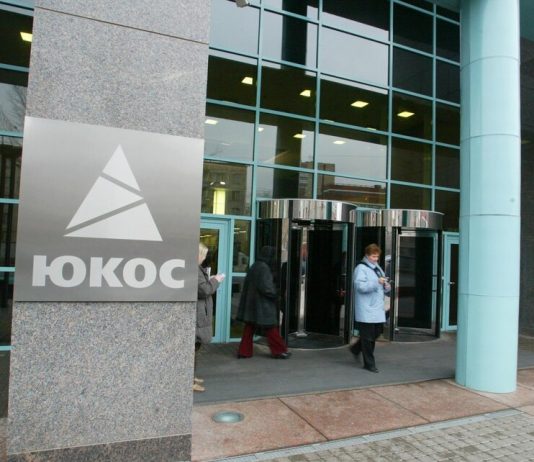 Moscow will seek cancellation of the decision of the court in the Hague on Yukos