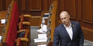 MP has congratulated citizens on the Day of defender of the Fatherland