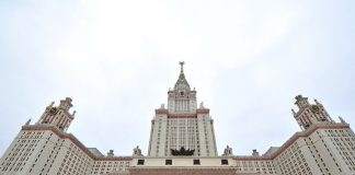 MSU entered the top five best universities according to Times Higher Education