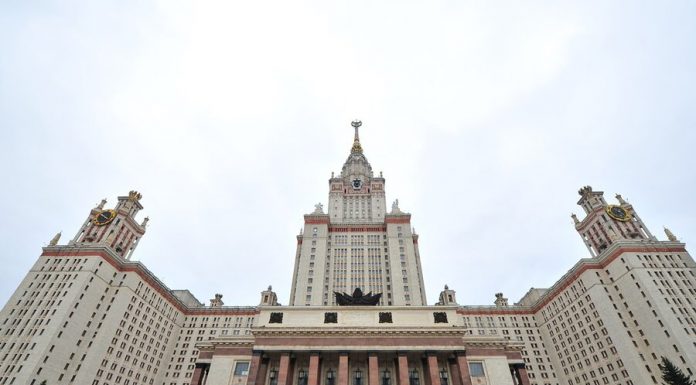 MSU entered the top five best universities according to Times Higher Education